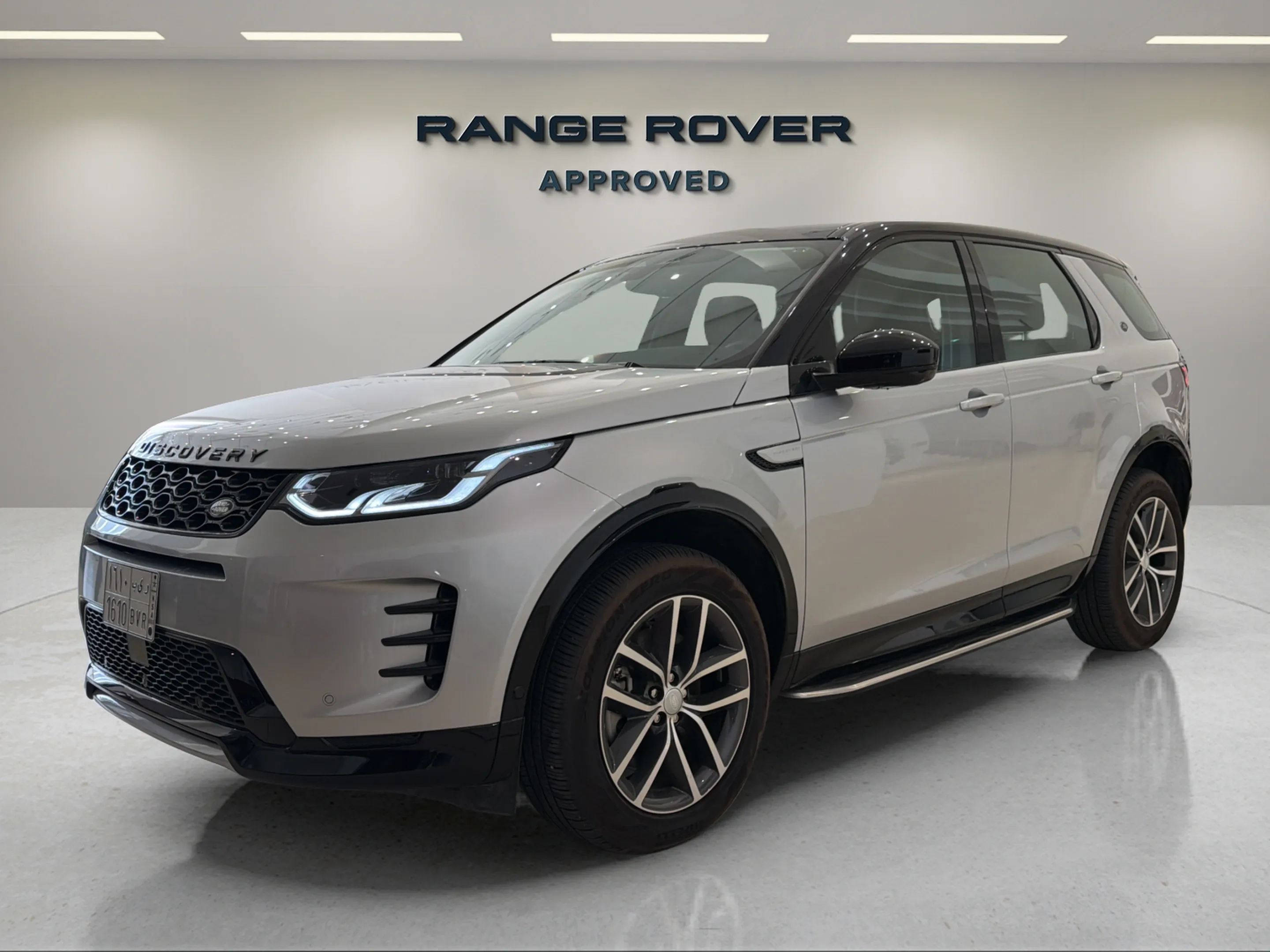 Land Rover Discovery Sport Dynamic Se 2025 in Saudi Arabia