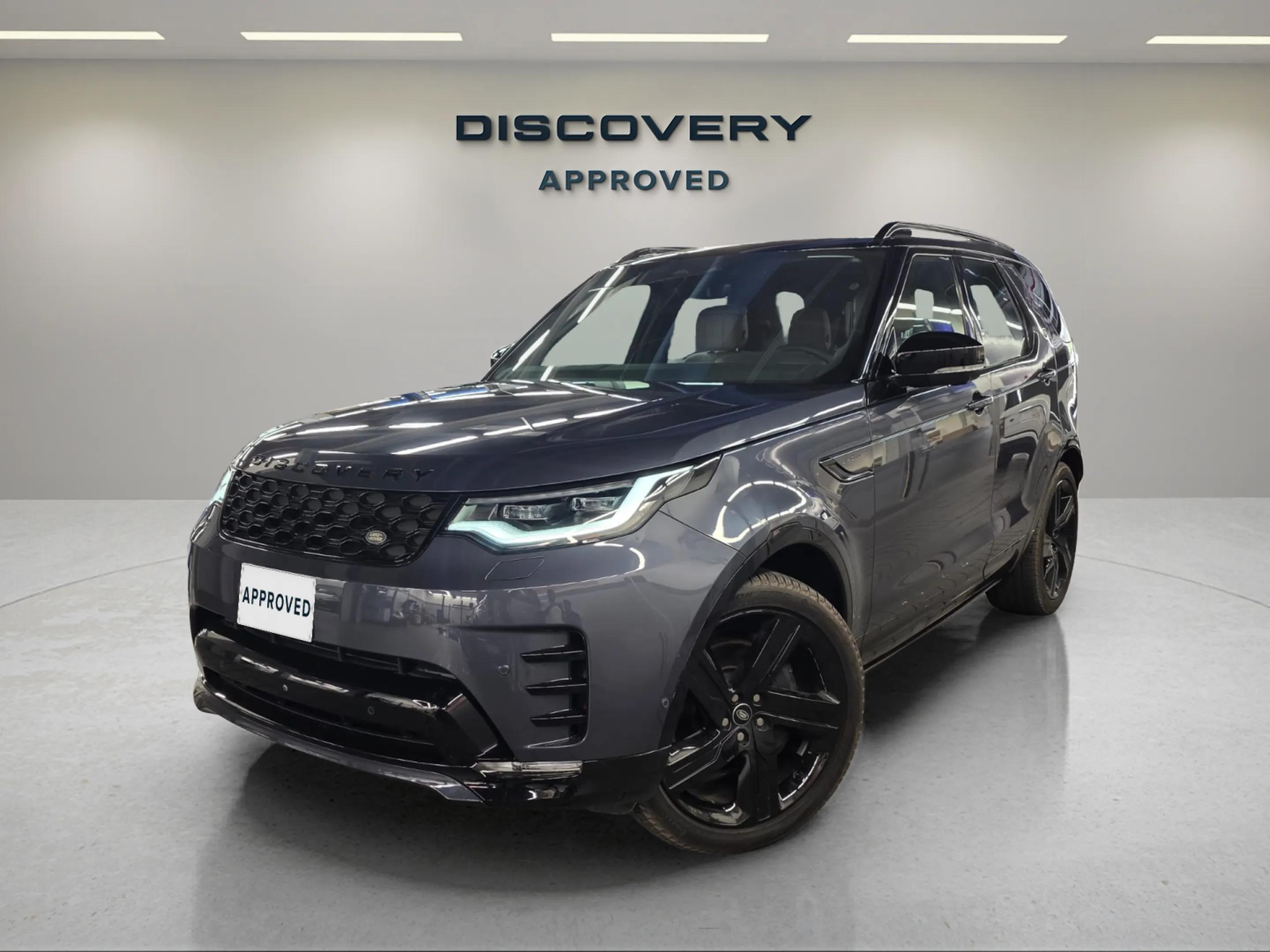 Land Rover Discovery Dynamic Hse 2025 in Saudi Arabia